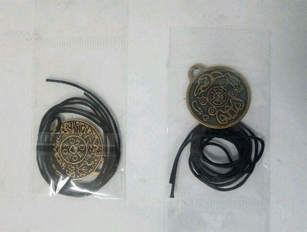 Acredite no Amuleto Imperial